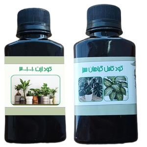 کود مایع ازت 10 10 30 و کود کامل گیاهان سبز لایف دراپ  مدل life   d حجم 110 میلی لیتر بسته 2 عددی